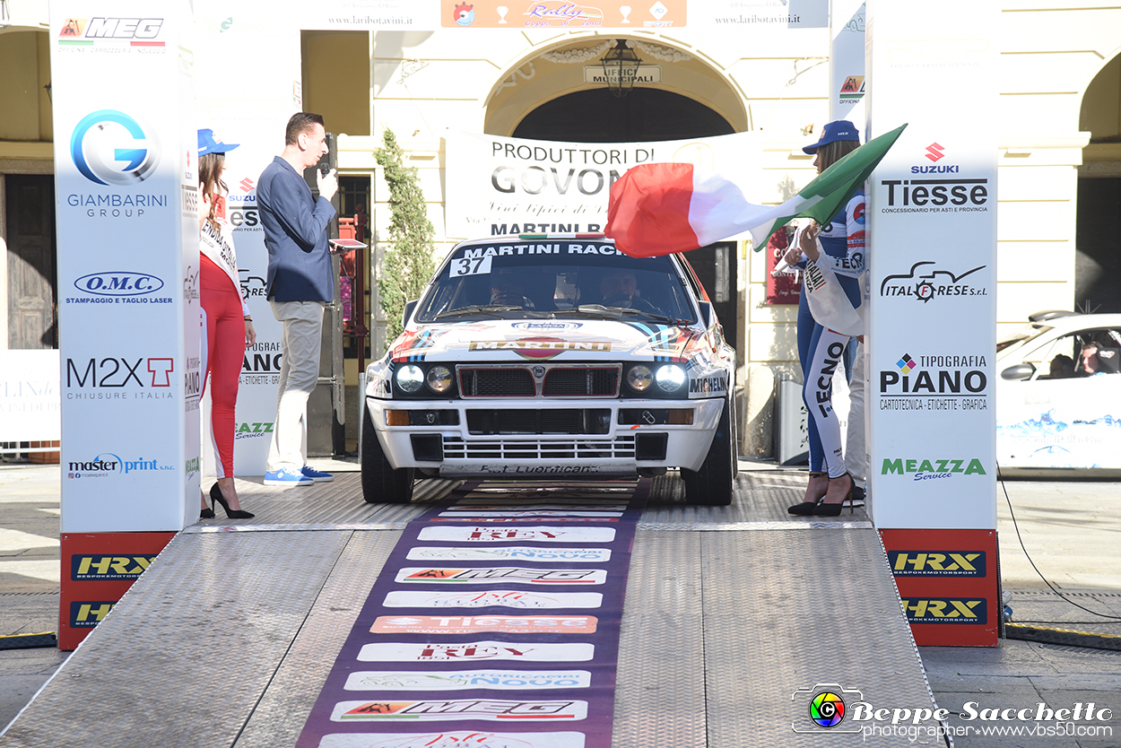 VBS_6445 - Rally Nazionale Il Grappolo - Partenza.jpg
